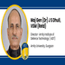 Amity University, Gurgaon, Director- Amity Institute of Defence Technology: Maj Gen (Dr) J S Dhull, VSM (Retd) Interview